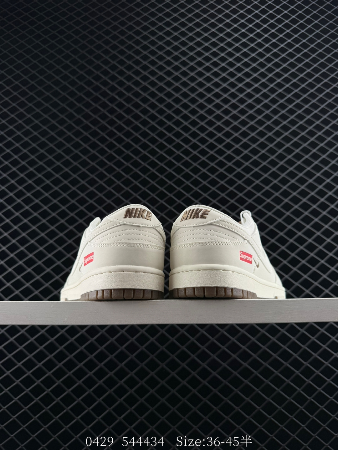 Travis Scott x Air Jordan 1 ” Reverse Mocha “